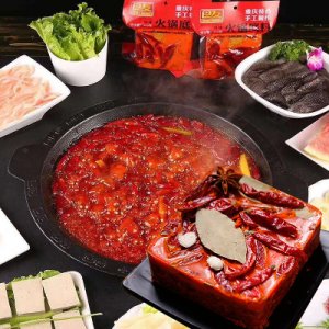 重慶市食友食品開發有限公司