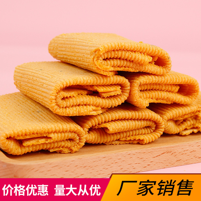 界首市張記食品有限公司