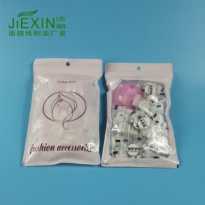 天絲輕薄透DIY獨立包裝壓縮面膜【50粒裝】OEM/ODM代加工