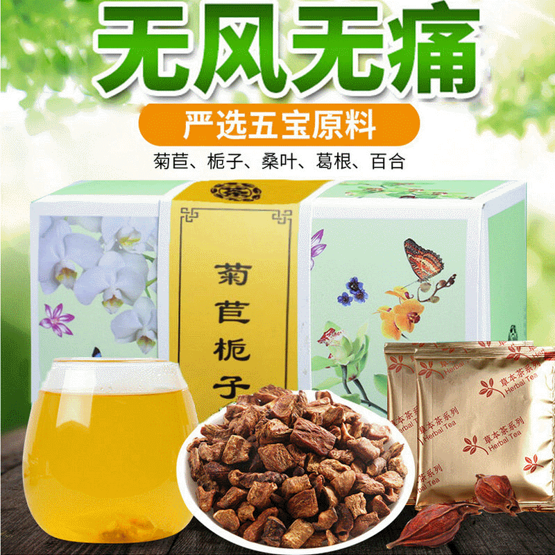 福建省安溪一尊茶業有限公司