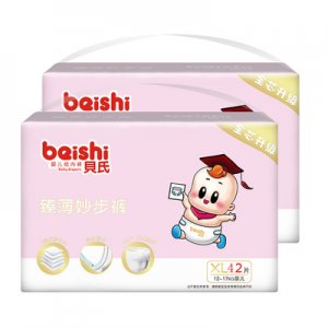 貝氏紙尿褲貼牌定制代加工