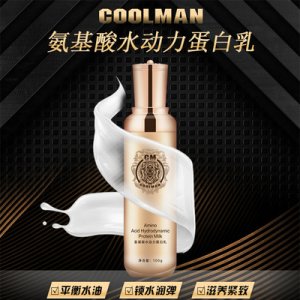 廣州創(chuàng)麗生物科技有限公司