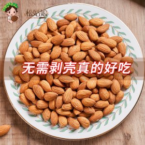 福建古小白茶業有限公司