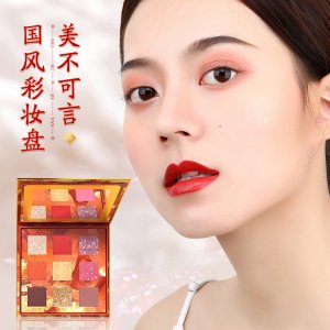 廣州市白云區三元里風婷化妝品商行