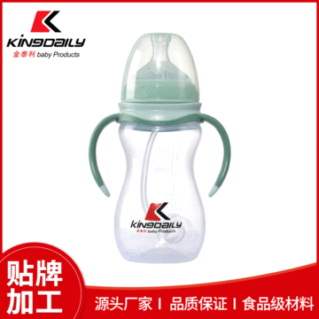 新生防脹氣帶手柄奶瓶貼牌OEM/ODM