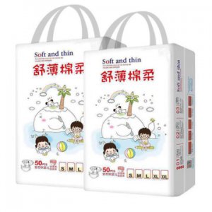 大環腰紙尿褲貼牌定制代加工