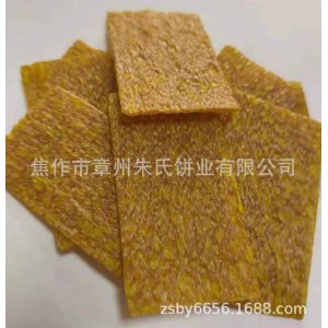 焦作市章州朱氏餅業有限公司