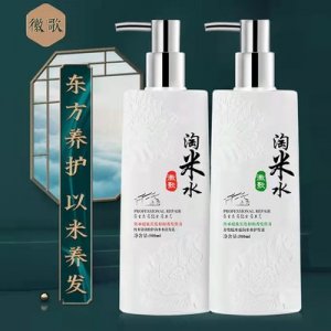 徽歌淘米水洗發水OEM代加工