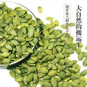 山東皓雅食品科技有限公司