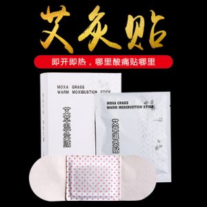 南陽市常康藥業(yè)有限公司