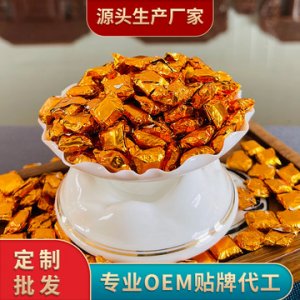 云南茗楊天下綠色食品有限公司
