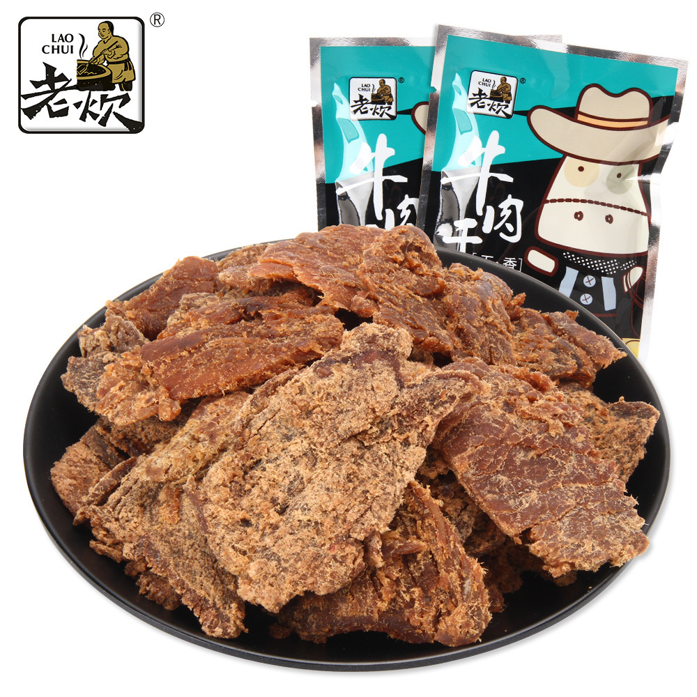 安徽老炊食品有限公司