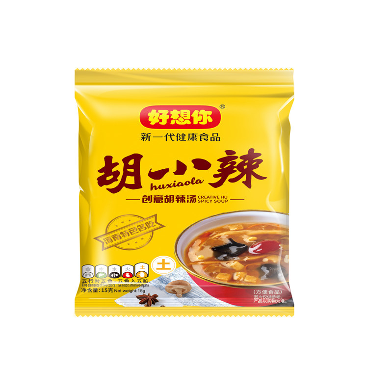 好想你 胡辣湯貼牌定制代加工