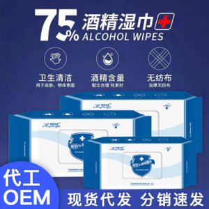 河南修康藥業(yè)集團(tuán)有限公司