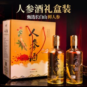 長(zhǎng)白山人參枸杞酒52度600ml禮盒裝OEM/ODM定制代加工