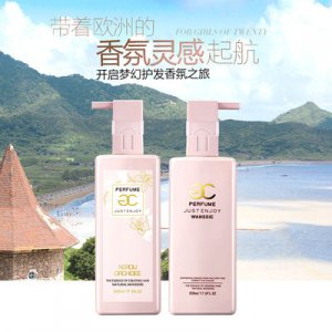 蘭家花田迷人香氛洗發水貼牌OEM/ODM