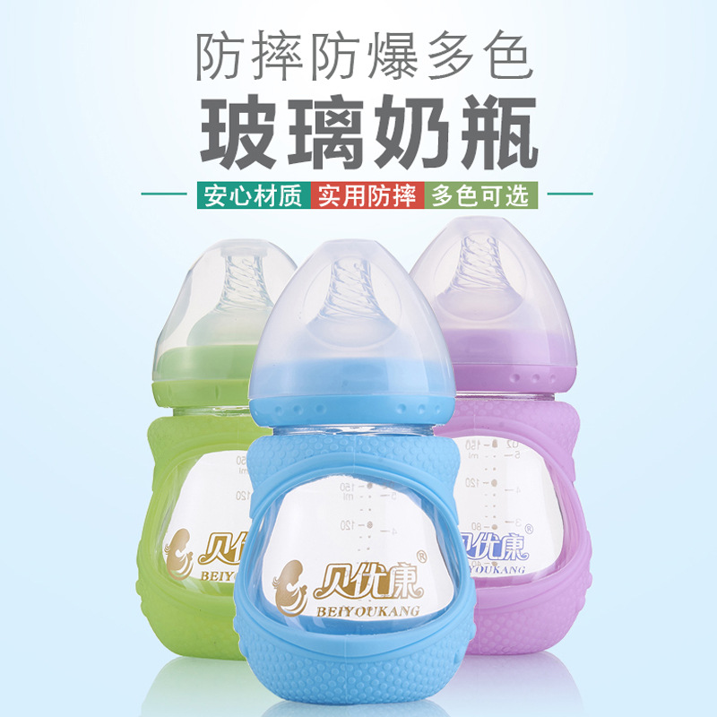 晶鉆玻璃寬口徑防摔奶瓶OEM/ODM定制代加工