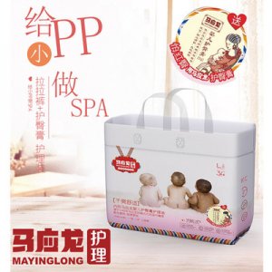 干爽輕薄拉拉褲可OEM/ODM代工