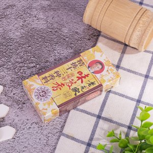 老龐家味笈40g香調料粉家用廚房貼牌定制代加工