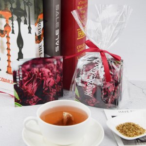婺源縣林香實(shí)業(yè)有限公司