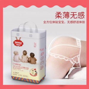 干爽輕薄紙尿褲OEM代加工