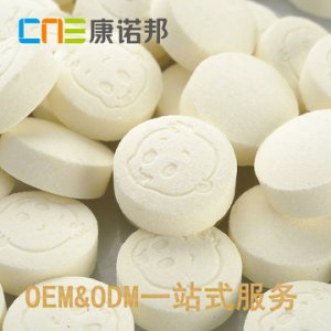 多種維生素復合果蔬咀嚼片貼牌定制代加工