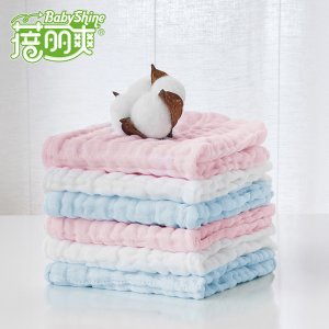 蓓麗爽五層棉質口水巾貼牌OEM/ODM