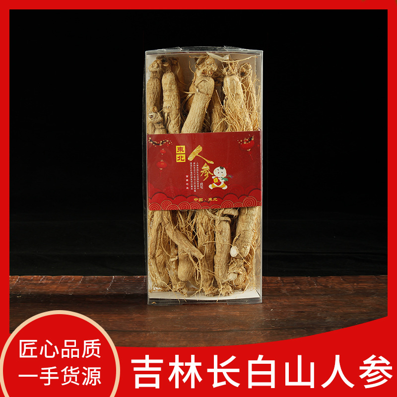 長春益生堂鹿業有限公司