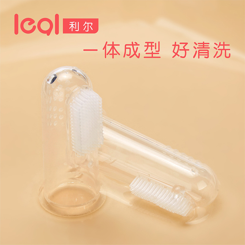 手指套牙刷舌苔清潔貼牌定制代加工