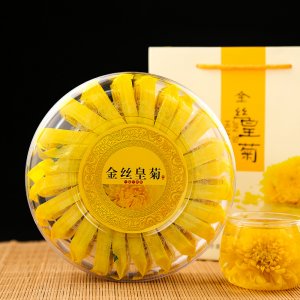 九江市金香源農業開發有限公司