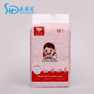 全芯體環腰褲干爽尿不濕OEM/ODM代加工
