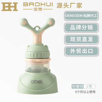 果蔬咬咬樂硅膠輔食器貼牌定制代加工