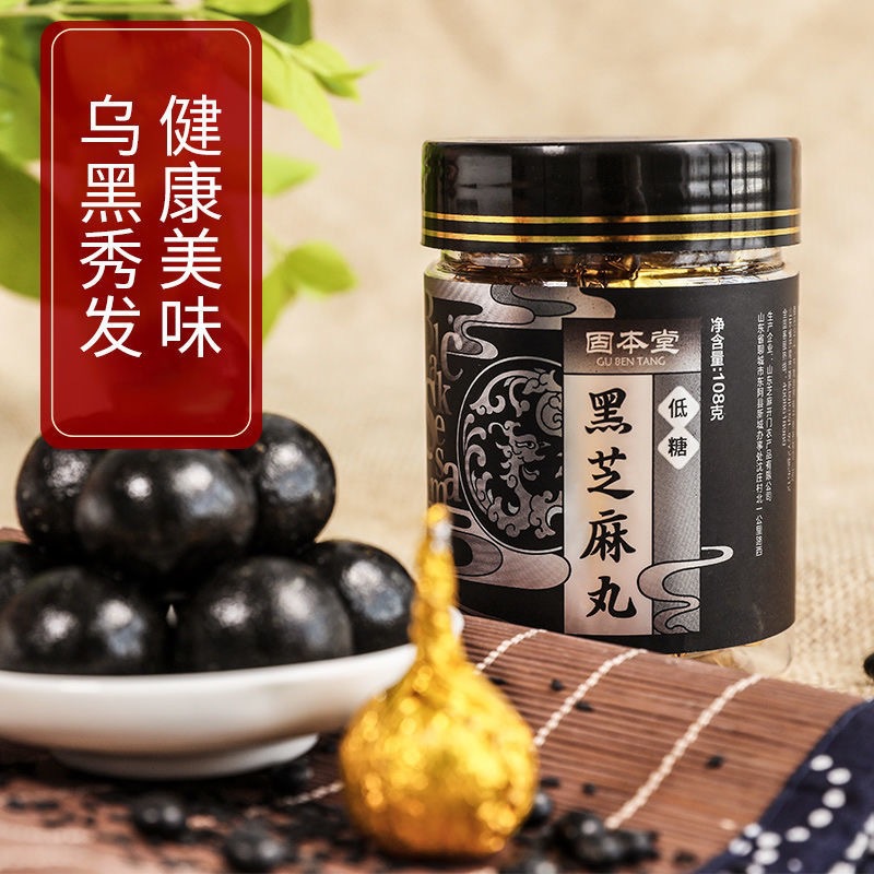 聊城東寶生物技術有限公司