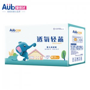 愛優比干爽柔軟透氣尿不濕可OEM/ODM代工