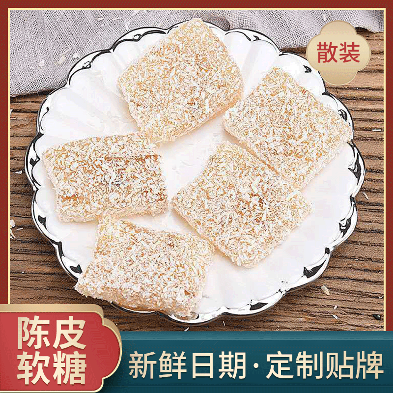 潮州市潮安區(qū)金石創(chuàng)然食品廠