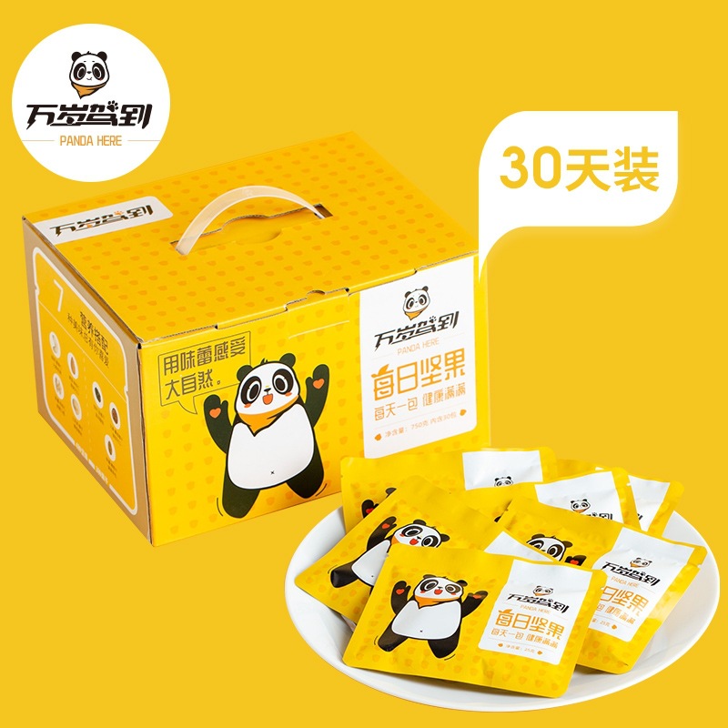 萬歲駕到每日?qǐng)?jiān)果貼牌定制代加工