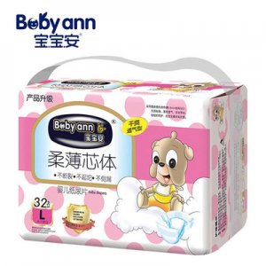 安紙尿片柔薄芯體可OEM/ODM代工