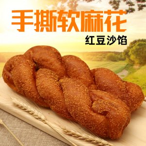 新鄭市天保食品有限公司