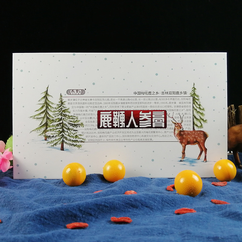雙陽區鹿額娘鹿產品經銷處