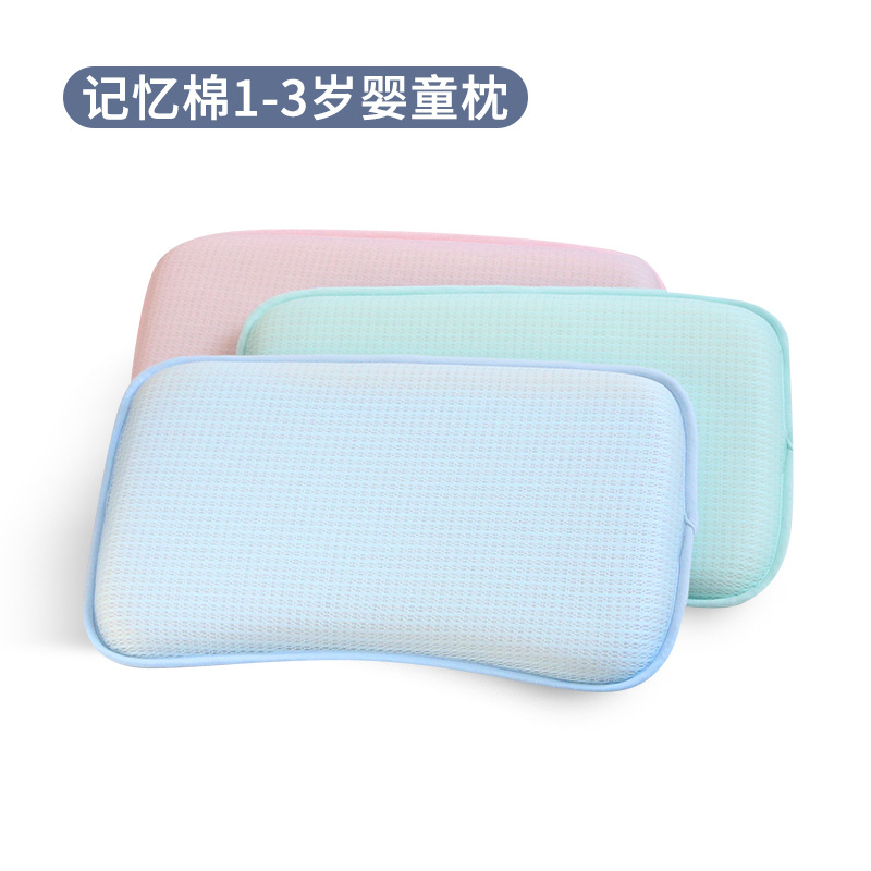 杭州領織母嬰用品有限公司
