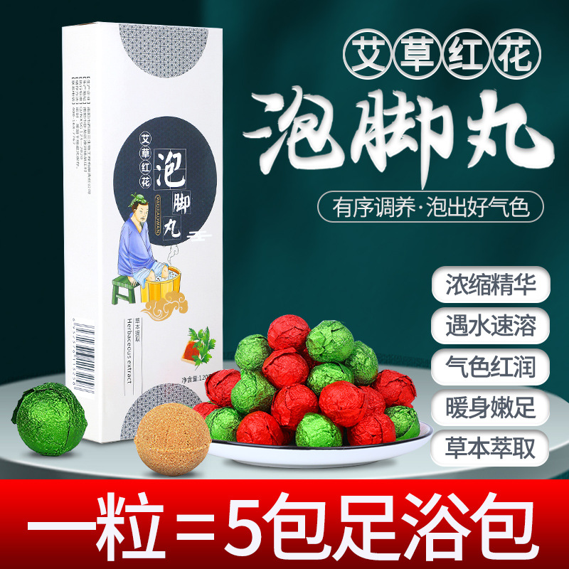 河南菩眾康實業有限公司