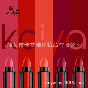 多節可替換口紅貼牌OEM/ODM