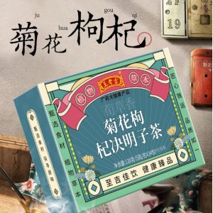 深圳市云之南網絡科技有限公司