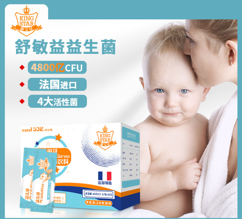 廈門鷺港兆康生物科技有限公司