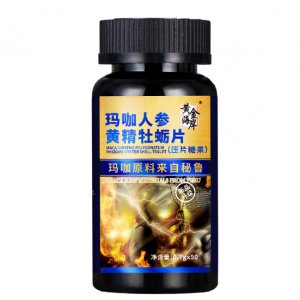 陽春市覓趣科技有限公司