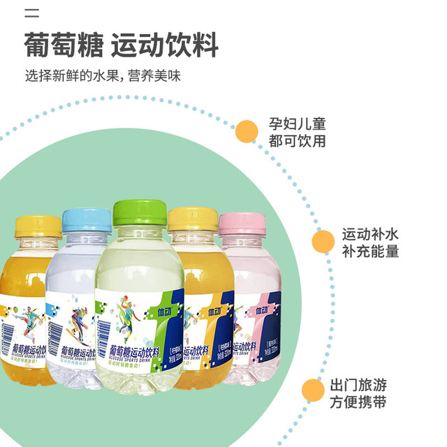 石家莊妙食代食品有限公司
