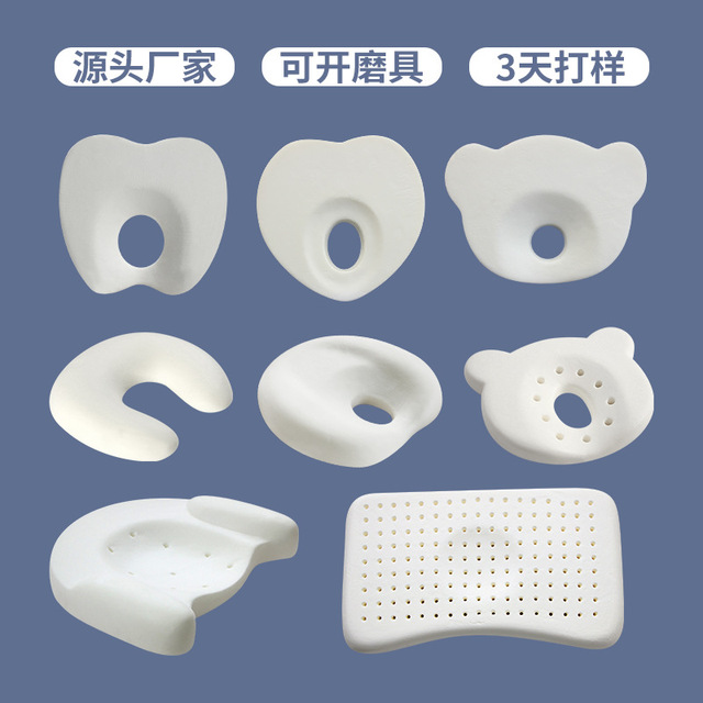記憶枕OEM/ODM代加工