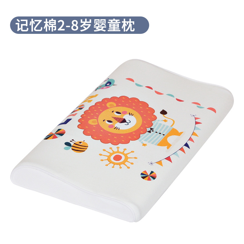 高低枕2-8-15歲貼牌OEM/ODM