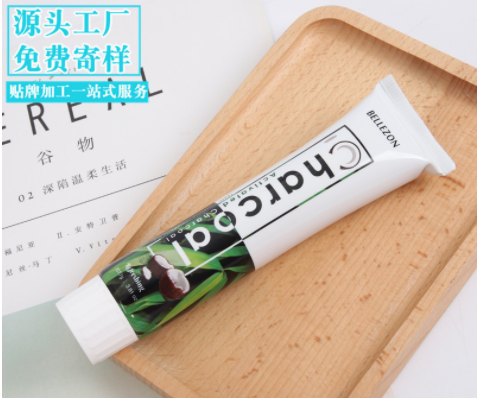 益生菌牙膏OEM代加工
