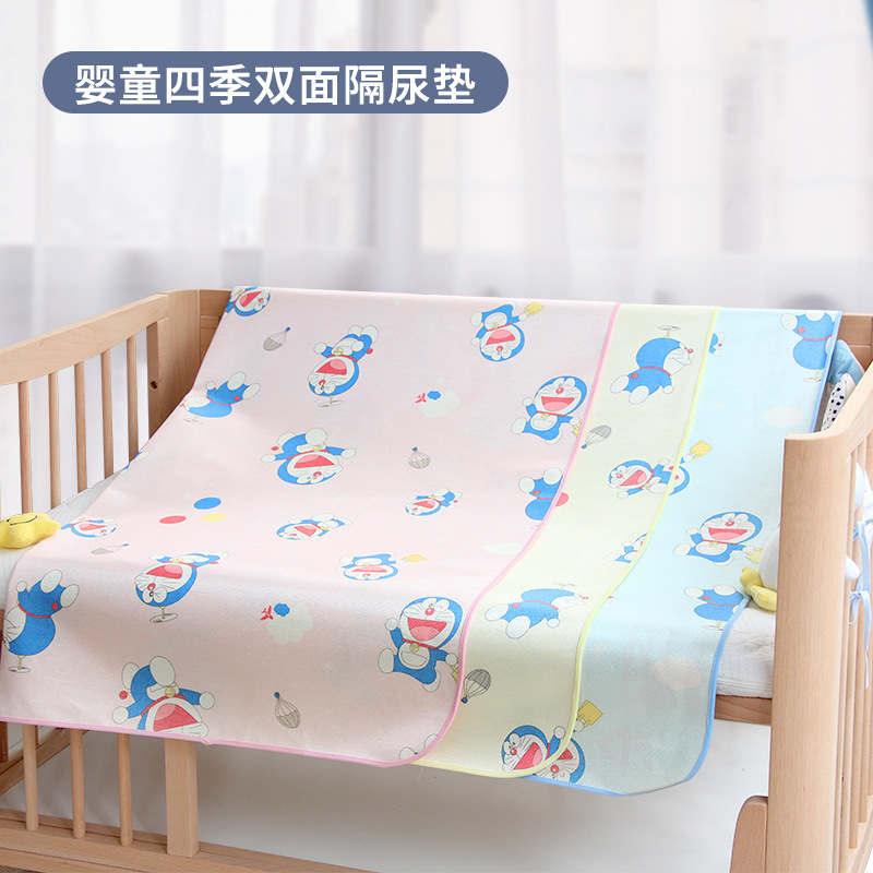 卡通隔尿墊貼牌定制代加工